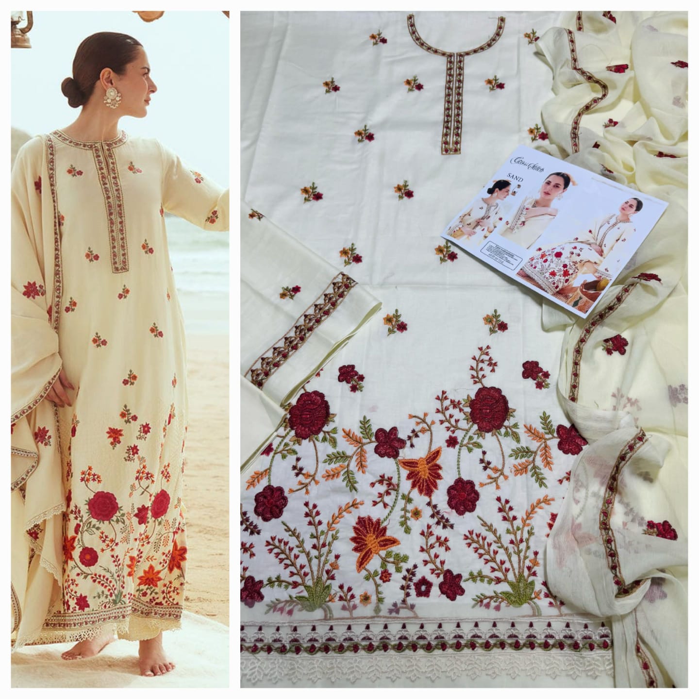 3-Piece Premium Lawn Set | Embroidered